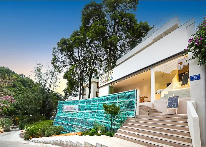 Hanpian Xingye Private Hot Spring Hotel